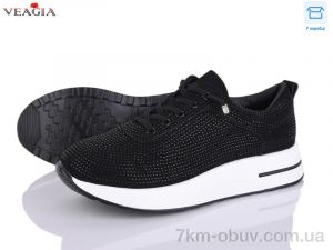 купить Veagia-ADA 5005-1-1 оптом