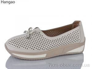 купить оптом LR.Brother C2106-6