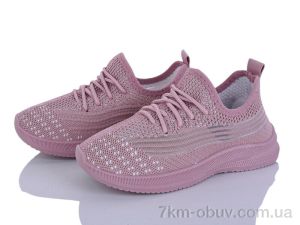 купить Blue Rama L221-8 оптом