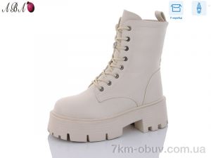 купить Aba Y11-6 оптом