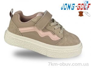 купить Jong Golf B11451-8 оптом