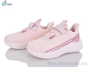 купить BBT H767-3-2 оптом