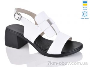 купить Sali 160 б.ш. оптом