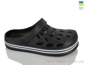 купить Крок Е251 чорний оптом