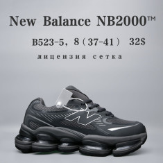 купить Chok B523-5 оптом