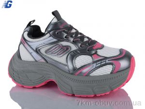 купить Navigator B26103-3 оптом