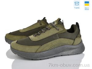 купить Paolla 2603 хакі оптом