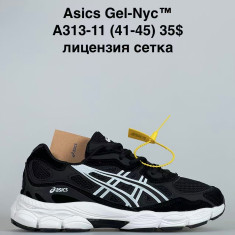 купить оптом Sen.Dini  A313-11