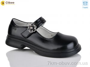 купить оптом Clibee B5709 чорний