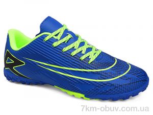 купить Veer-Demax 2 B2339-19S оптом