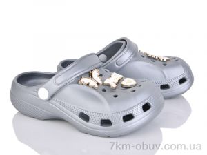 купить BABYSHOP 128-5 оптом