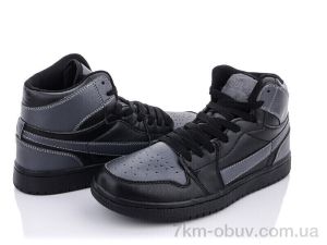 купить Favorit R1 grey оптом