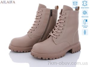 купить Ailaifa 3D31-4 оптом
