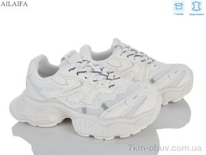 купить Ailaifa C6118-3 оптом