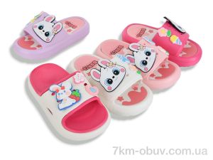 купить M&L  Alex13 NUO2125 mix оптом