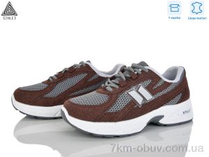 купить STILLI Group N380-16 шкіра оптом