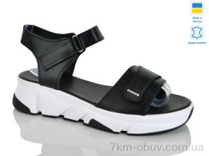 купить Sali 701-27 чорний к. оптом