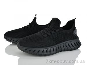 купить Бабочка-Mengfuna-AESD 387-543 оптом