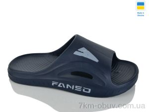 купить Lot Shoes N508-019 оптом