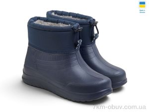 купить Rai shoes D-390N синій оптом