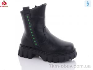 купить оптом KIMBOO A2325-3L