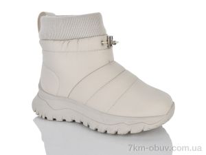 купить Leguzaza 80812-1-3 оптом