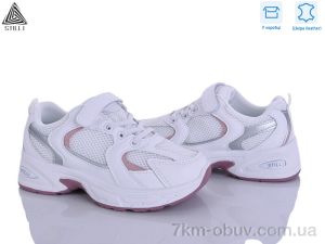 купить STILLI KIDS TQ50-6 шкіра оптом
