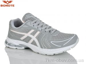 купить Bonote B9187-5 оптом