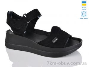 купить оптом Sali 261 чорний з.