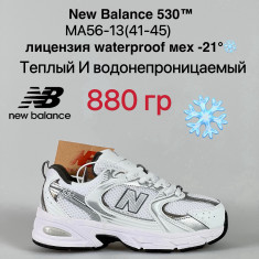купить Van MA56-13 оптом