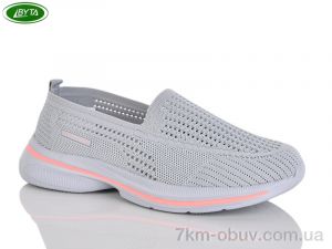 купить Bayota B5307-4 оптом