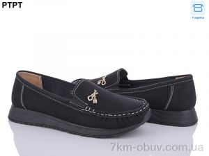 купить PTPT W2315-1 оптом