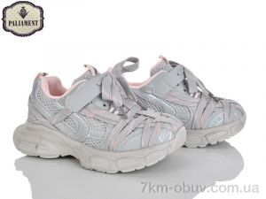 купить PALIAMENT B0061-4 оптом