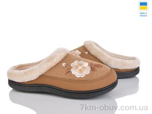 купить оптом Golden Lion T01 карамель