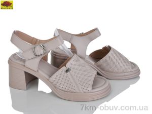 купить оптом Mei De Li M313-27