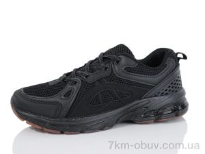 купить FG B680-3 оптом