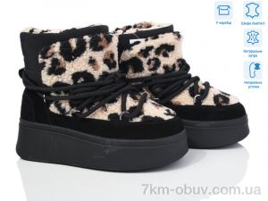 купить оптом Violeta M6139-11 black-leopard