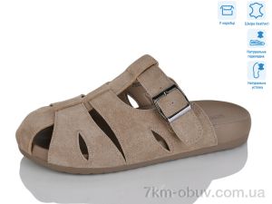 купить Lilin PEG391-6 оптом