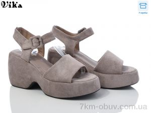 купить Vika 713-2 оптом