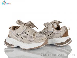 купить BBT H759-1-2 оптом