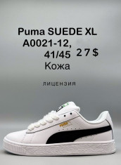 купить Supo(BRAND)  A0021-12 оптом