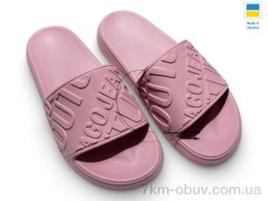 купить оптом Rai shoes 249 пудра