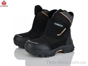 купить оптом KIMBOO FG591-2A