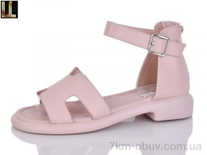 купить Lilin 040-5 оптом