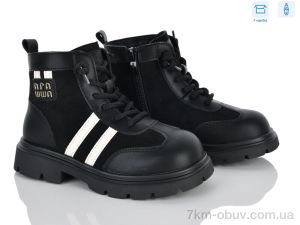 купить Clibee-ShoSho ABQ0563R black оптом