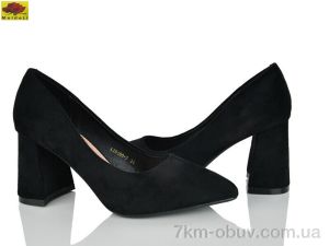 купить Mei De Li LX9100-7 оптом