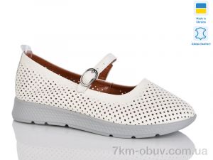 купить Sali 004-39 оптом