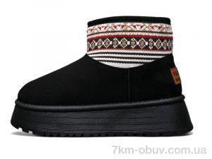 купить Luck Line A4-1 оптом