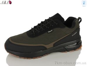 купить Aba T8016-6 термо оптом