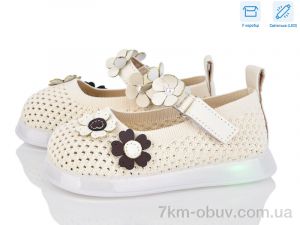 купить Poni kids A1081 beige LED оптом